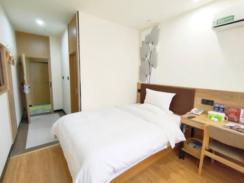 Greentree Inn Nanjing Shanxi Road Cloth City Business Hotel Exterior photo