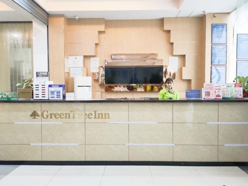 Greentree Inn Nanjing Shanxi Road Cloth City Business Hotel Exterior photo