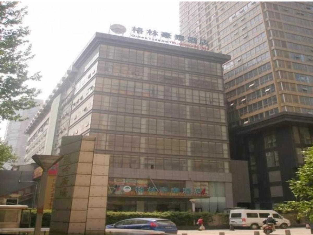Greentree Inn Nanjing Shanxi Road Cloth City Business Hotel Exterior photo