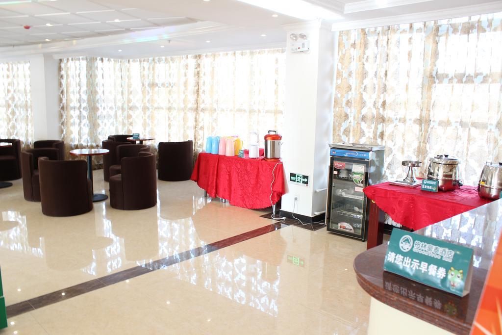 Greentree Inn Nanjing Shanxi Road Cloth City Business Hotel Exterior photo